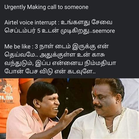 Tamil Porn (43,865) @ Porzo.com